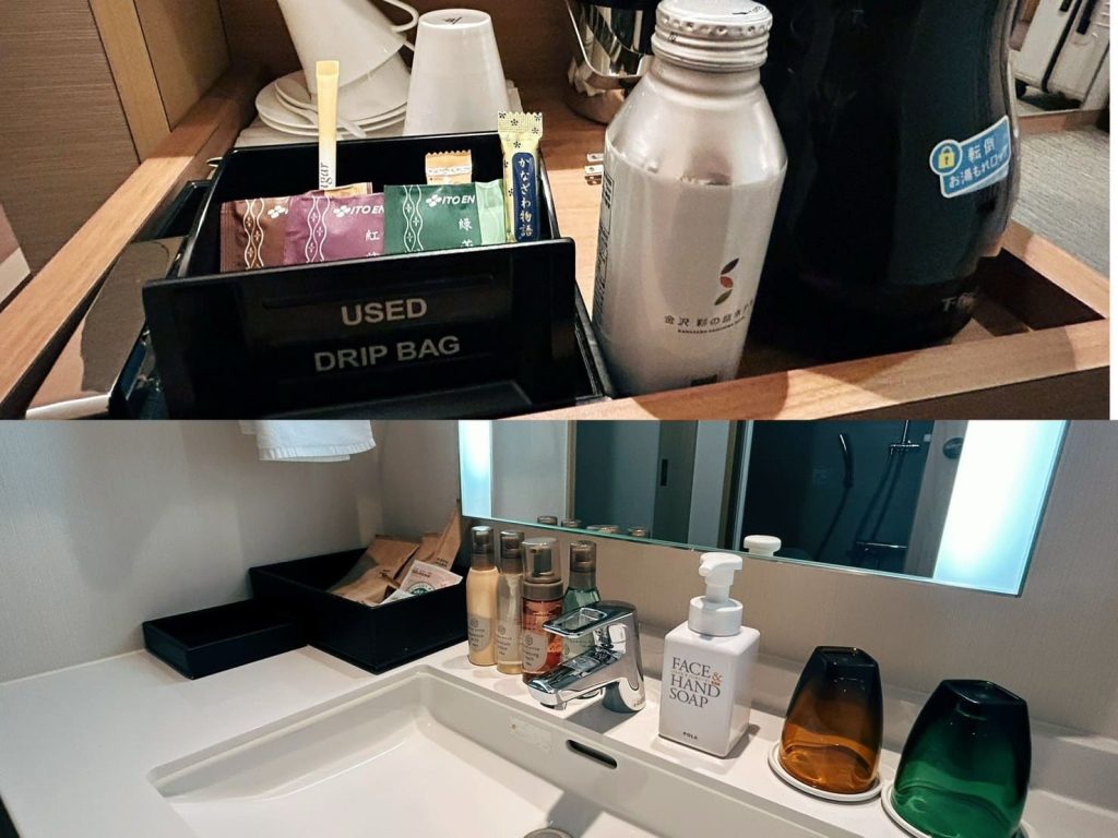 彩之庭飯店 備品